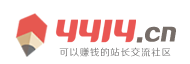汝南县新闻网